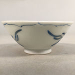 Japanese Porcelain Sake Cup Guinomi Sakazuki Vtg Phoenix Blue White GU783