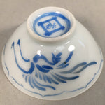 Japanese Porcelain Sake Cup Guinomi Sakazuki Vtg Phoenix Blue White GU783