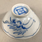 Japanese Porcelain Sake Cup Guinomi Sakazuki Vtg Phoenix Blue White GU783