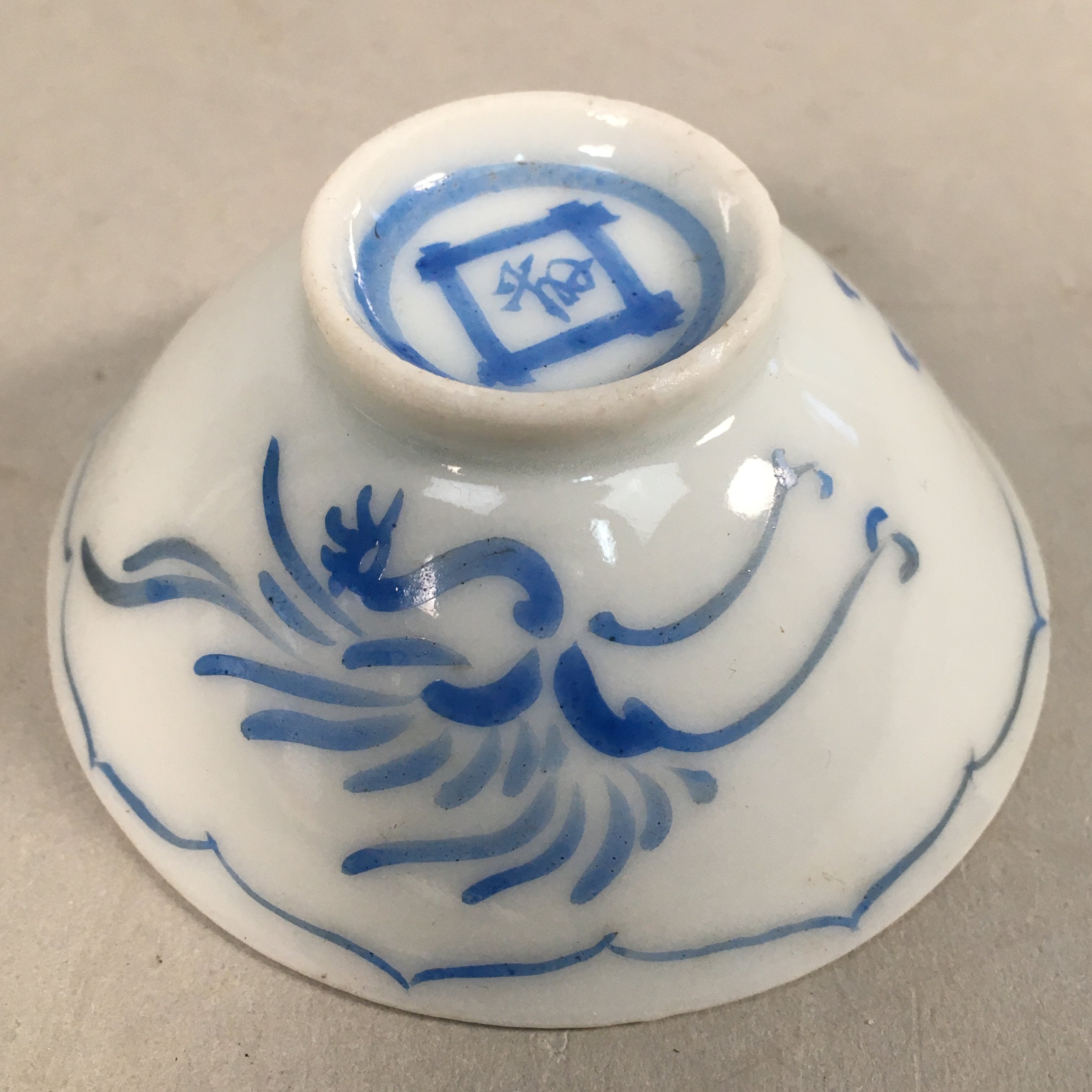 Japanese Porcelain Sake Cup Guinomi Sakazuki Vtg Phoenix Blue White GU783