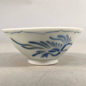 Japanese Porcelain Sake Cup Guinomi Sakazuki Vtg Phoenix Blue White GU783