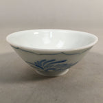 Japanese Porcelain Sake Cup Guinomi Sakazuki Vtg Phoenix Blue White GU784