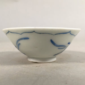 Japanese Porcelain Sake Cup Guinomi Sakazuki Vtg Phoenix Blue White GU784