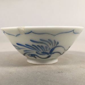 Japanese Porcelain Sake Cup Guinomi Sakazuki Vtg Phoenix Blue White GU784