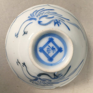 Japanese Porcelain Sake Cup Guinomi Sakazuki Vtg Phoenix Blue White GU784