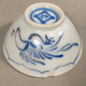 Japanese Porcelain Sake Cup Guinomi Sakazuki Vtg Phoenix Blue White GU784