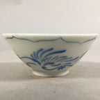 Japanese Porcelain Sake Cup Guinomi Sakazuki Vtg Phoenix Blue White GU784
