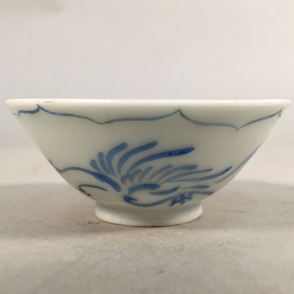 Japanese Porcelain Sake Cup Guinomi Sakazuki Vtg Phoenix Blue White GU784