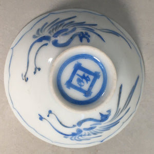 Japanese Porcelain Sake Cup Guinomi Sakazuki Vtg Phoenix Blue White GU785