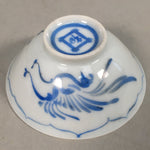 Japanese Porcelain Sake Cup Guinomi Sakazuki Vtg Phoenix Blue White GU785