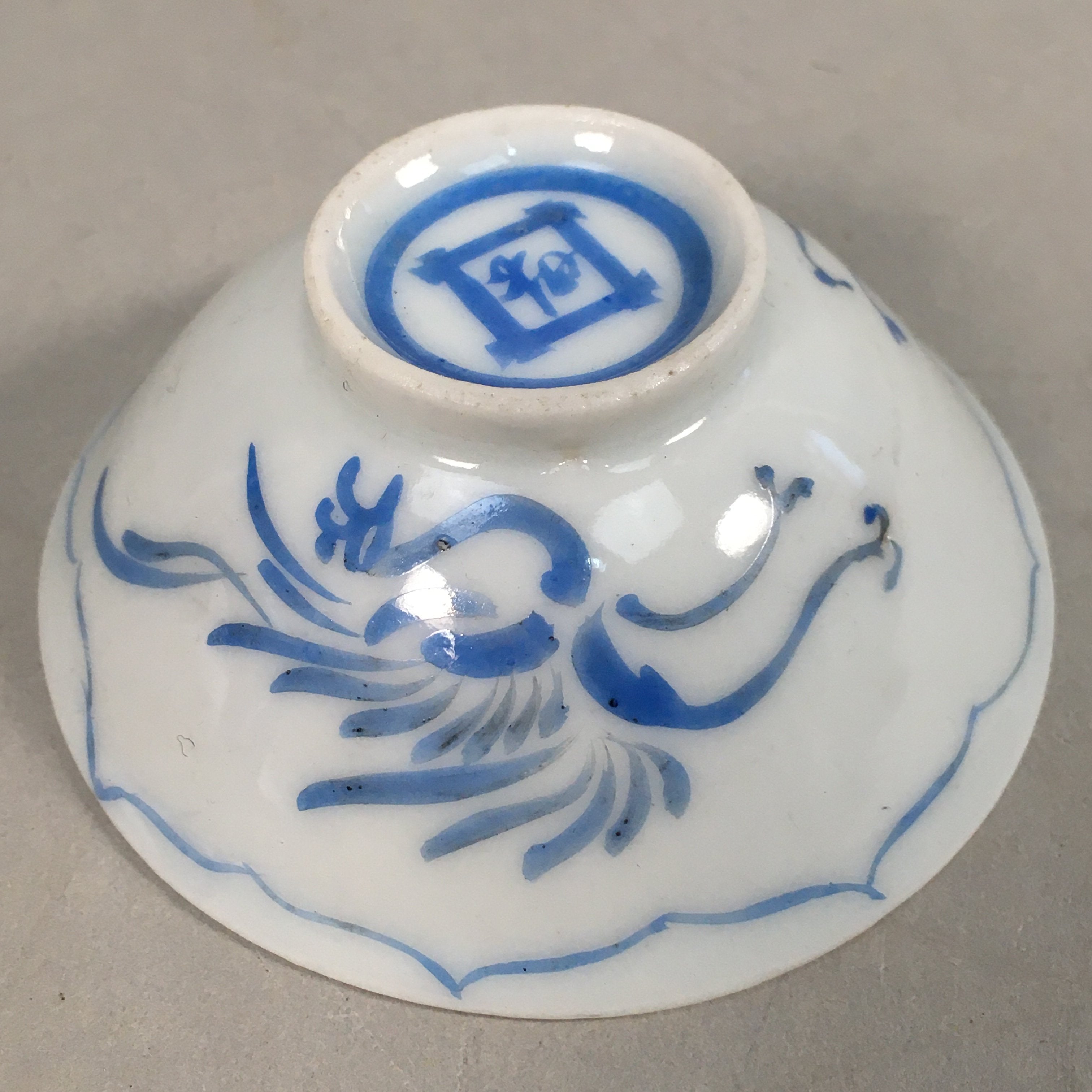 Japanese Porcelain Sake Cup Guinomi Sakazuki Vtg Phoenix Blue White GU785