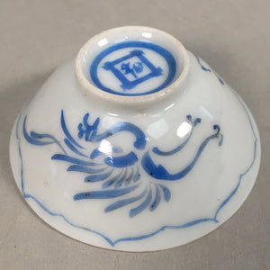 Japanese Porcelain Sake Cup Guinomi Sakazuki Vtg Phoenix Blue White GU785