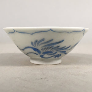 Japanese Porcelain Sake Cup Guinomi Sakazuki Vtg Phoenix Blue White GU785