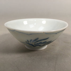 Japanese Porcelain Sake Cup Guinomi Sakazuki Vtg Phoenix Blue White GU786