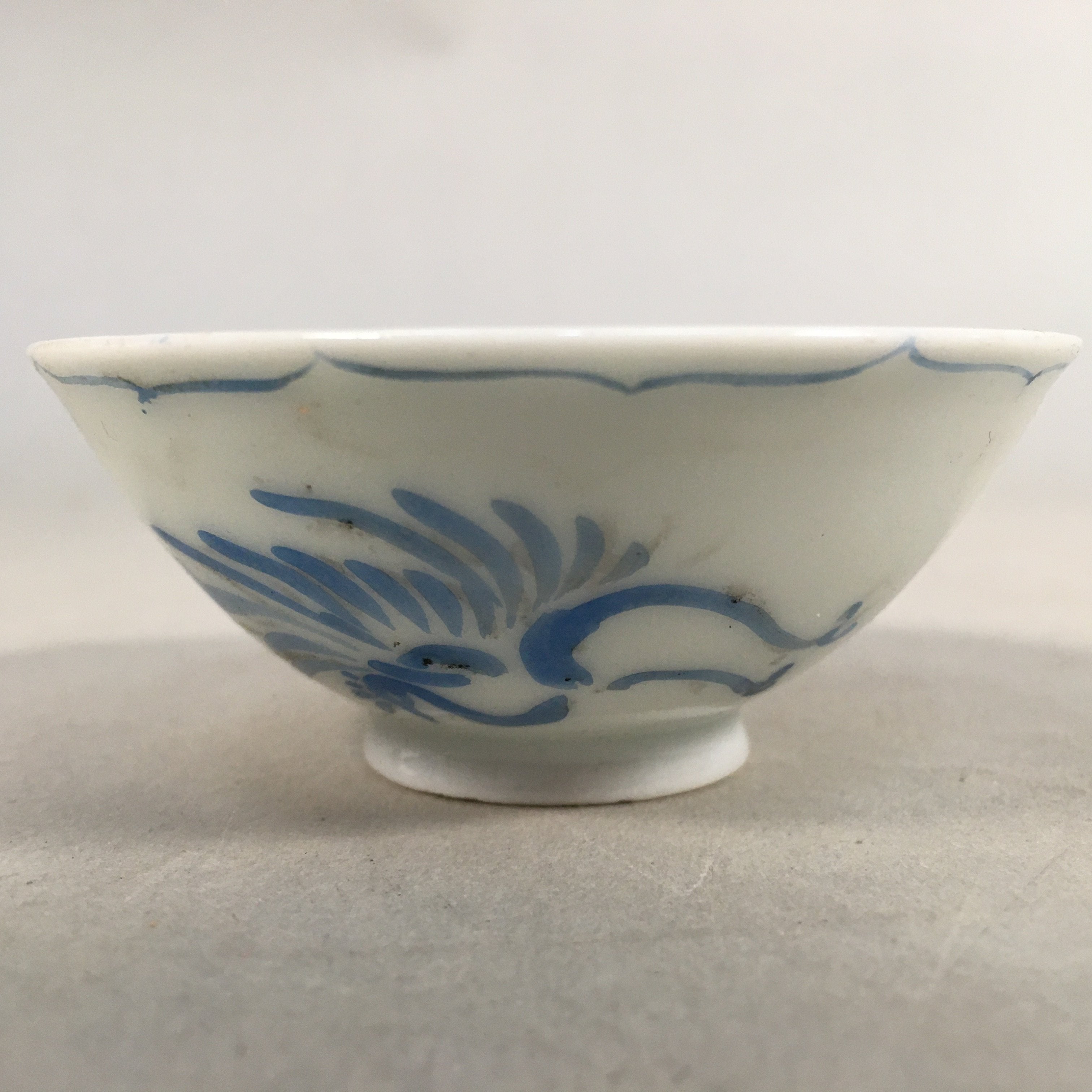 Japanese Porcelain Sake Cup Guinomi Sakazuki Vtg Phoenix Blue White GU786