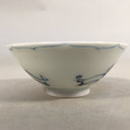 Japanese Porcelain Sake Cup Guinomi Sakazuki Vtg Phoenix Blue White GU786