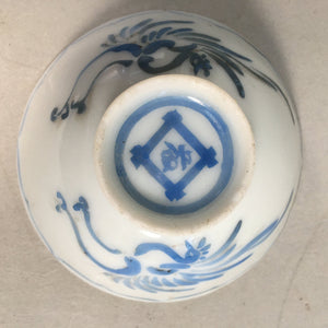 Japanese Porcelain Sake Cup Guinomi Sakazuki Vtg Phoenix Blue White GU786