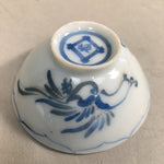 Japanese Porcelain Sake Cup Guinomi Sakazuki Vtg Phoenix Blue White GU786