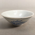 Japanese Porcelain Sake Cup Guinomi Sakazuki Vtg Phoenix Blue White GU787