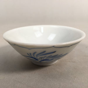 Japanese Porcelain Sake Cup Guinomi Sakazuki Vtg Phoenix Blue White GU787