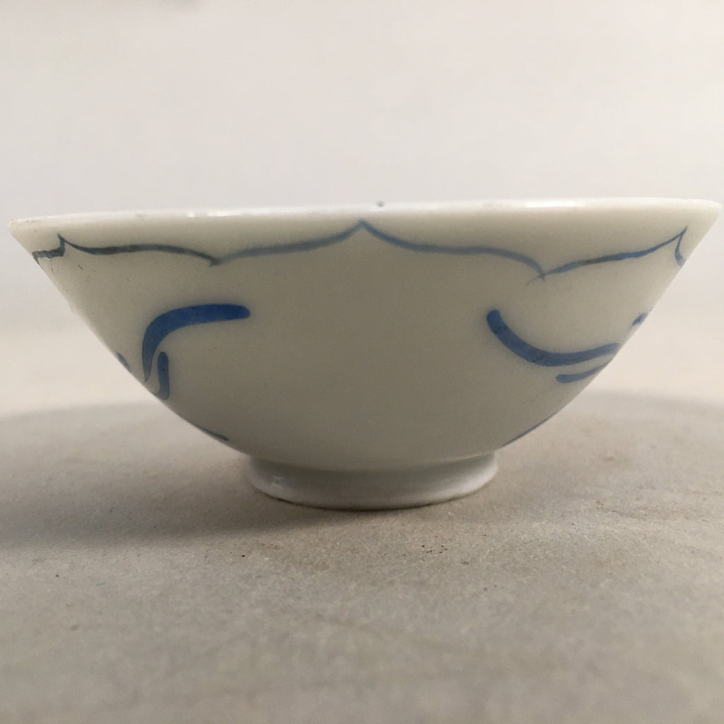 Japanese Porcelain Sake Cup Guinomi Sakazuki Vtg Phoenix Blue White GU787