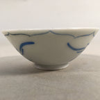Japanese Porcelain Sake Cup Guinomi Sakazuki Vtg Phoenix Blue White GU787