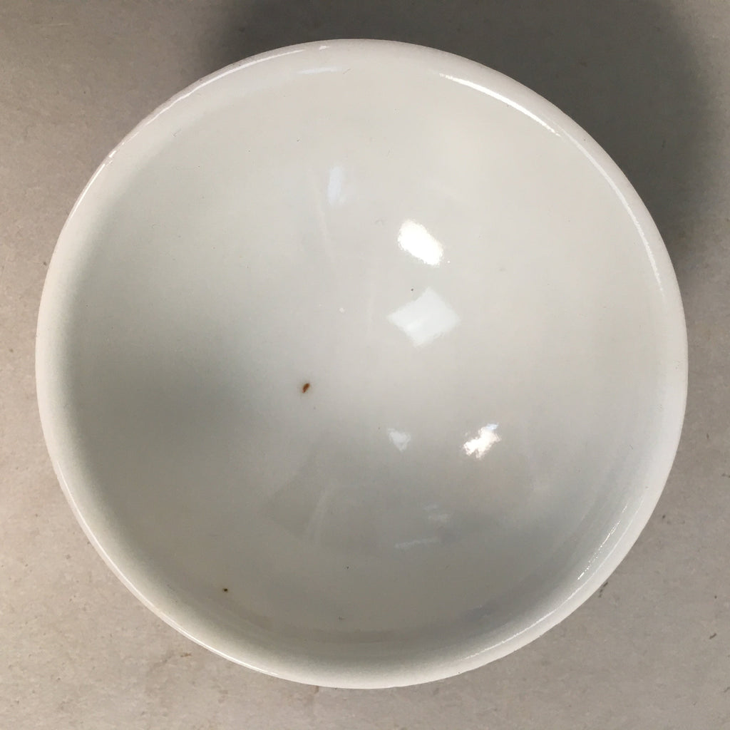 Japanese Porcelain Sake Cup Guinomi Sakazuki Vtg Phoenix Blue White GU787