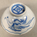 Japanese Porcelain Sake Cup Guinomi Sakazuki Vtg Phoenix Blue White GU787