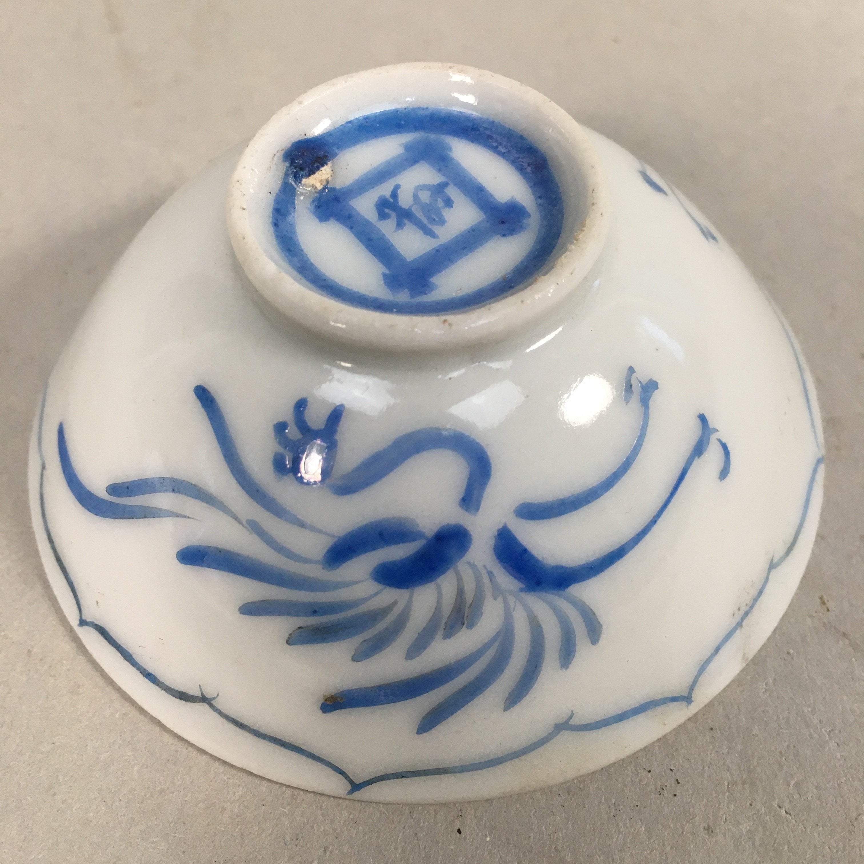 Japanese Porcelain Sake Cup Guinomi Sakazuki Vtg Phoenix Blue White GU787