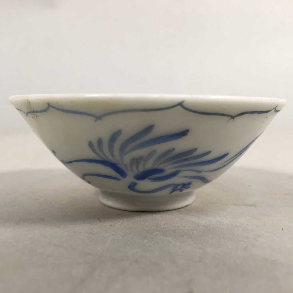 Japanese Porcelain Sake Cup Guinomi Sakazuki Vtg Phoenix Blue White GU787