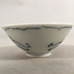 Japanese Porcelain Sake Cup Guinomi Sakazuki Vtg Phoenix Blue White GU788