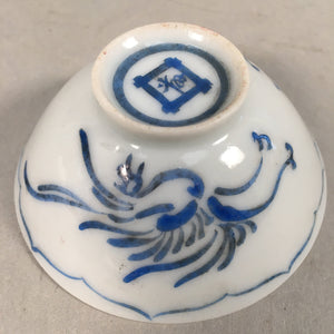 Japanese Porcelain Sake Cup Guinomi Sakazuki Vtg Phoenix Blue White GU788