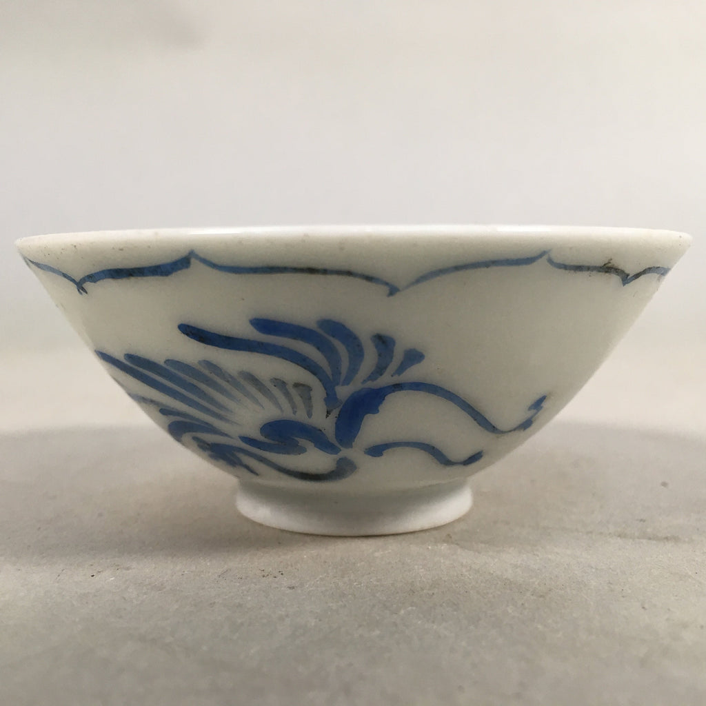 Japanese Porcelain Sake Cup Guinomi Sakazuki Vtg Phoenix Blue White GU788