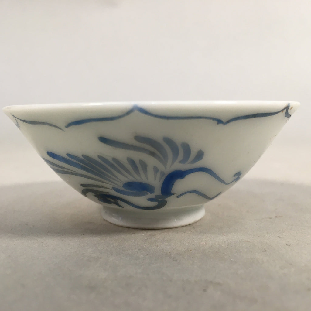 Japanese Porcelain Sake Cup Guinomi Sakazuki Vtg Phoenix Blue White GU789
