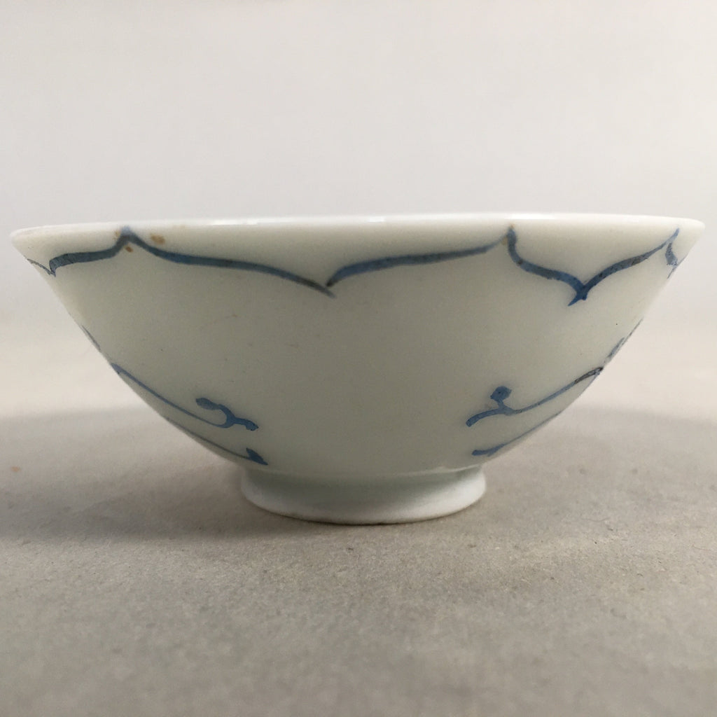 Japanese Porcelain Sake Cup Guinomi Sakazuki Vtg Phoenix Blue White GU789