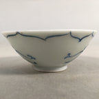 Japanese Porcelain Sake Cup Guinomi Sakazuki Vtg Phoenix Blue White GU789