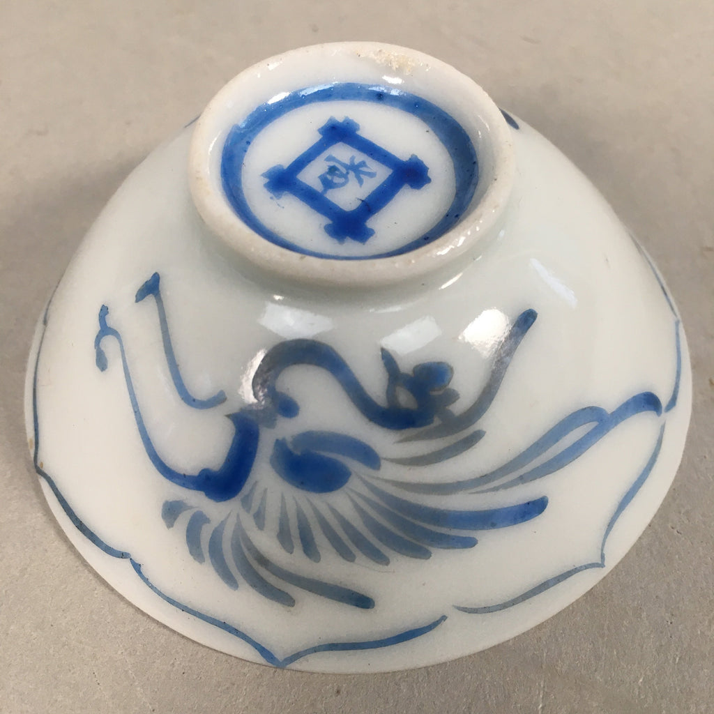 Japanese Porcelain Sake Cup Guinomi Sakazuki Vtg Phoenix Blue White GU789