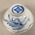 Japanese Porcelain Sake Cup Guinomi Sakazuki Vtg Phoenix Blue White GU789