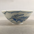 Japanese Porcelain Sake Cup Guinomi Sakazuki Vtg Phoenix Blue White GU789