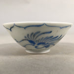 Japanese Porcelain Sake Cup Guinomi Sakazuki Vtg Phoenix Blue White GU789