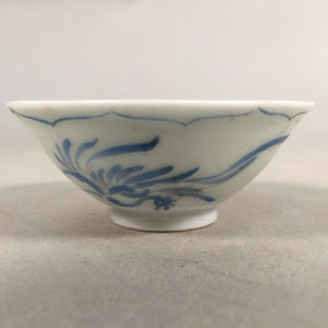 Japanese Porcelain Sake Cup Guinomi Sakazuki Vtg Phoenix Blue White GU790