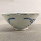 Japanese Porcelain Sake Cup Guinomi Sakazuki Vtg Phoenix Blue White GU790