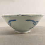 Japanese Porcelain Sake Cup Guinomi Sakazuki Vtg Phoenix Blue White GU790