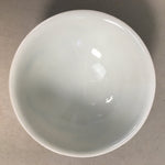 Japanese Porcelain Sake Cup Guinomi Sakazuki Vtg Phoenix Blue White GU790