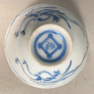 Japanese Porcelain Sake Cup Guinomi Sakazuki Vtg Phoenix Blue White GU790