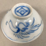 Japanese Porcelain Sake Cup Guinomi Sakazuki Vtg Phoenix Blue White GU790