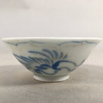 Japanese Porcelain Sake Cup Guinomi Sakazuki Vtg Phoenix Blue White GU790