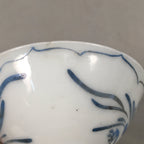 Japanese Porcelain Sake Cup Guinomi Sakazuki Vtg Phoenix Blue White GU791