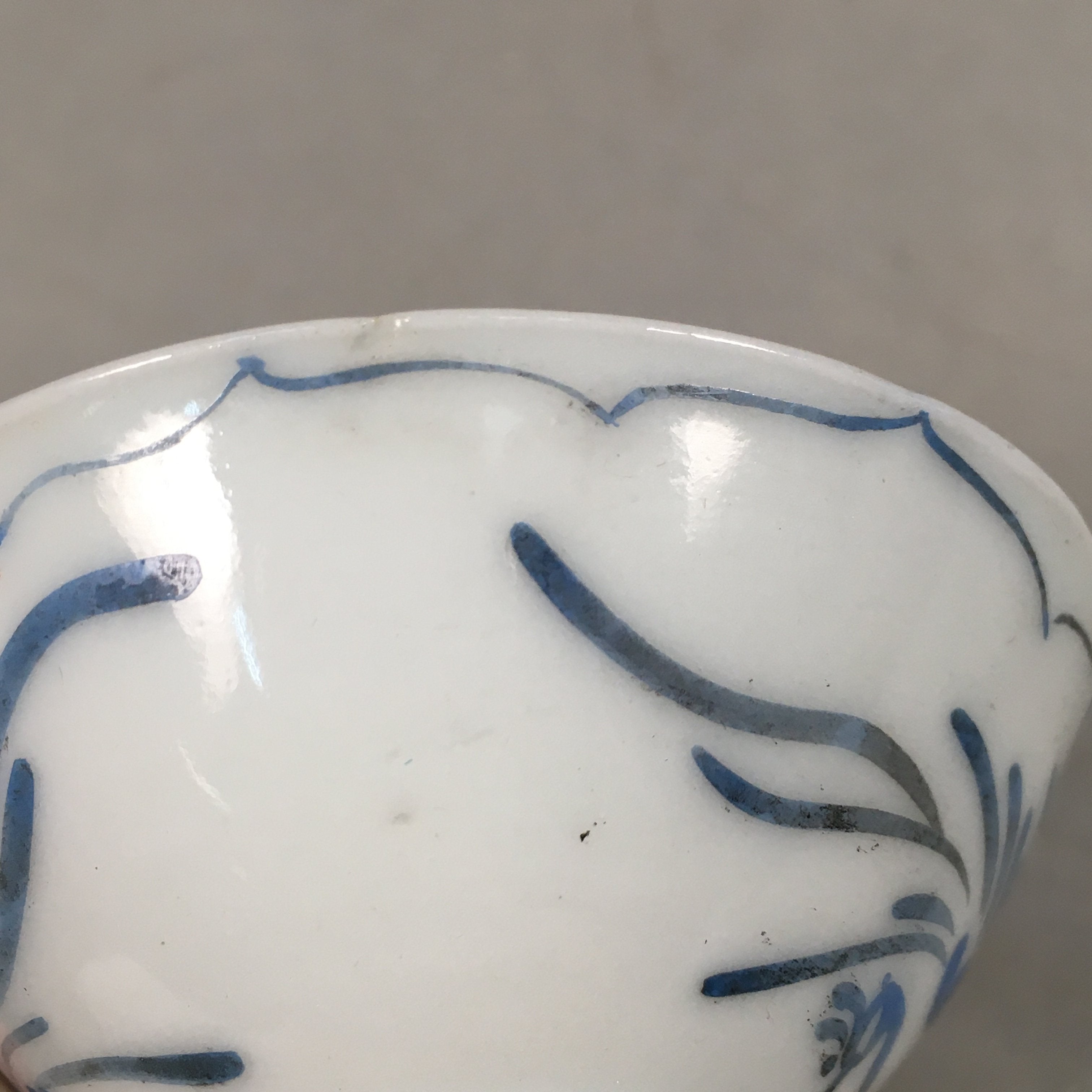 Japanese Porcelain Sake Cup Guinomi Sakazuki Vtg Phoenix Blue White GU791