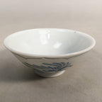 Japanese Porcelain Sake Cup Guinomi Sakazuki Vtg Phoenix Blue White GU791
